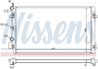Radiator racire motor Nissens 65293