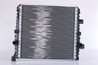 Radiator temperatura scazuta intercooler Nissens 65323