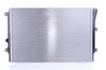 Radiator racire motor Nissens 65336