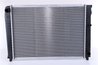 Radiator racire motor Nissens 65537A