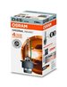 BEC, FAR FAZA LUNGA OSRAM 66440 - Compatibil cu HONDA, LEXUS, MAZDA, MITSUBISHI, SUBARU, SUZUKI, TOYOTA