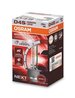 Bec, far faza lunga Osram 66440XNN