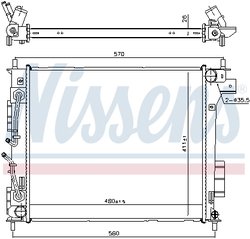 Radiator racire motor Nissens 666205