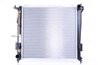 RADIATOR RACIRE MOTOR NISSENS 666216 - Compatibil cu HYUNDAI, KIA