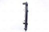 RADIATOR RACIRE MOTOR NISSENS 666216 - Compatibil cu HYUNDAI, KIA