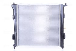 RADIATOR RACIRE MOTOR NISSENS 666216 - Compatibil cu HYUNDAI, KIA