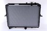 Radiator racire motor Nissens 66645