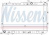 Radiator racire motor Nissens 66681
