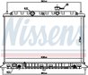 Radiator racire motor Nissens 66687