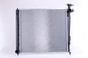Radiator racire motor Nissens 66782