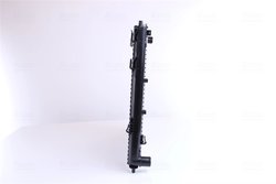 Radiator racire motor Nissens 66782