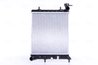Radiator racire motor Nissens 67022