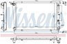 Radiator racire motor Nissens 67040
