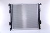Radiator racire motor Nissens 67077