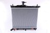 Radiator racire motor Nissens 67098