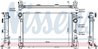 Radiator racire motor Nissens 67167