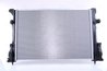 Radiator racire motor Nissens 67186