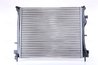 Radiator racire motor Nissens 67229