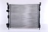 Radiator racire motor Nissens 67246
