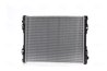 Radiator racire motor Nissens 672590