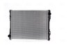 Radiator racire motor Nissens 672590
