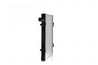 Radiator racire motor Nissens 672590