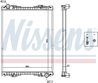 Radiator racire motor Nissens 672590
