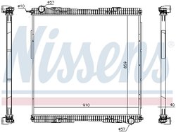 Radiator racire motor Nissens 672920