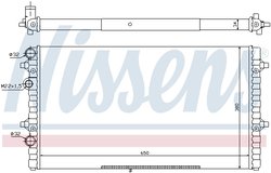 Radiator racire motor Nissens 67302