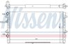 Radiator racire motor Nissens 67302