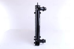 RADIATOR RACIRE MOTOR NISSENS 67304 - Compatibil cu FORD, SEAT, VW