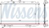 Radiator racire motor Nissens 67350A