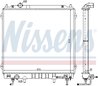 Radiator racire motor Nissens 67482