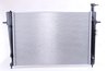 Radiator racire motor Nissens 675003
