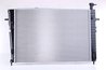 Radiator racire motor Nissens 675015