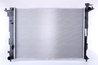 Radiator racire motor Nissens 675018