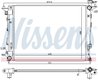 Radiator racire motor Nissens 675018