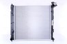 Radiator racire motor Nissens 675019