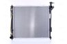 Radiator racire motor Nissens 675046