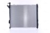 Radiator racire motor Nissens 675046
