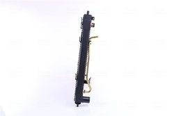 Radiator racire motor Nissens 675046