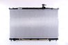 Radiator racire motor Nissens 67505