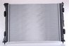 Radiator racire motor Nissens 675055