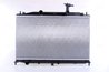 Radiator racire motor Nissens 67509
