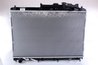 Radiator racire motor Nissens 67528