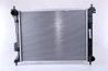 Radiator racire motor Nissens 67549