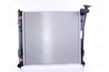Radiator racire motor Nissens 67552