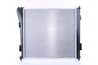 Radiator racire motor Nissens 67552