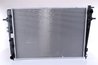 RADIATOR RACIRE MOTOR NISSENS 67618 - Compatibil cu HYUNDAI, KIA