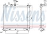 Radiator racire motor Nissens 67610